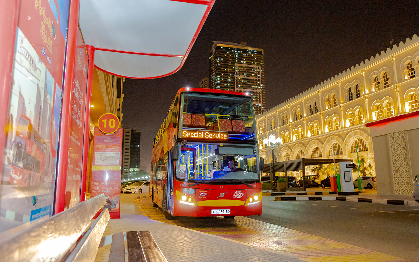 Bus Sightseeing Dubai