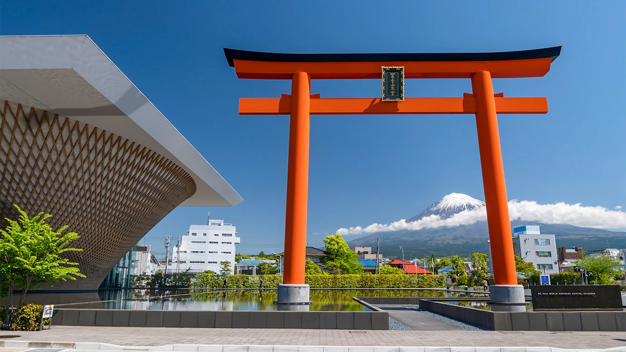 Fujinomiya 5th Station