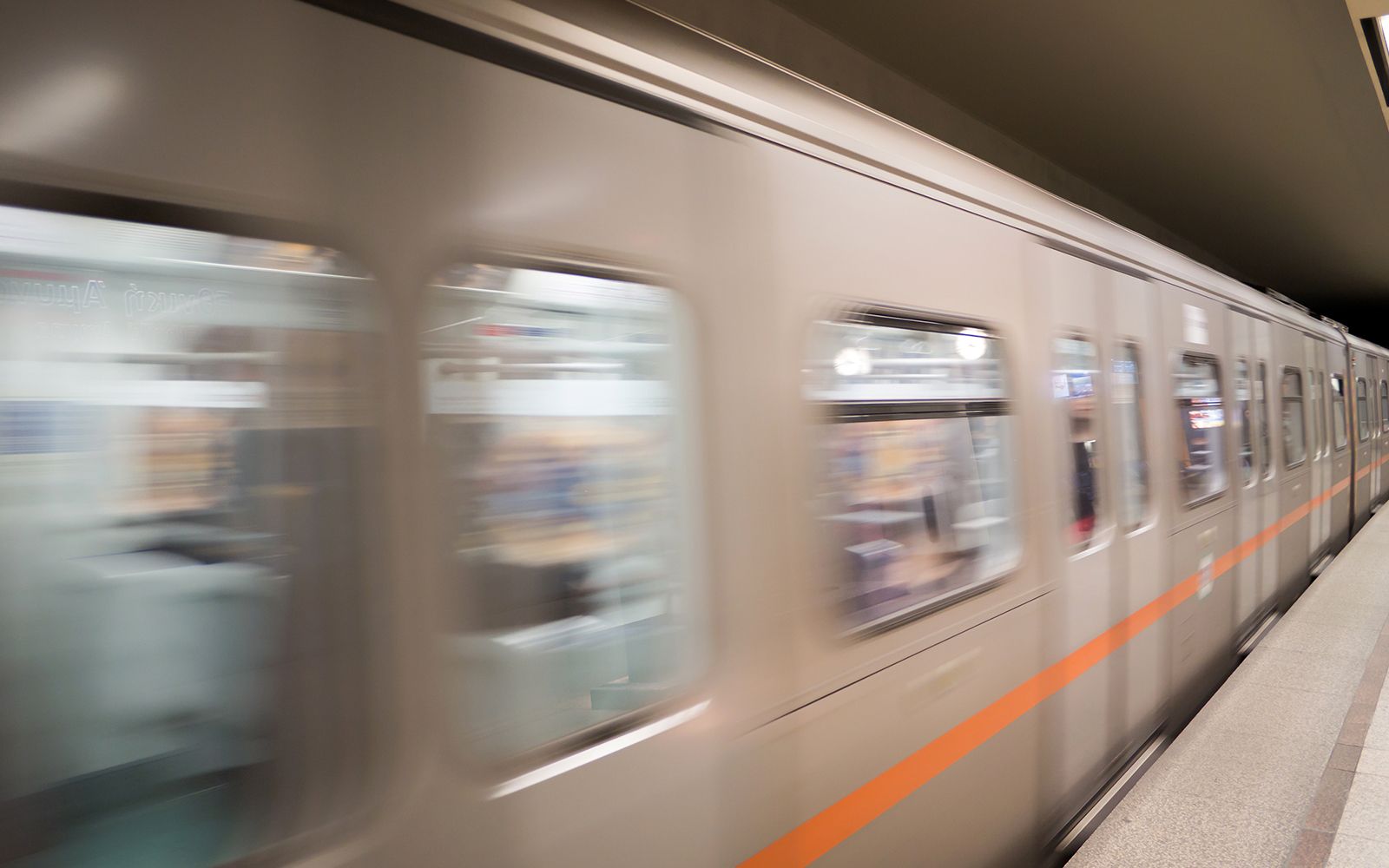 Directions to the National Archaeological Museum in Athens