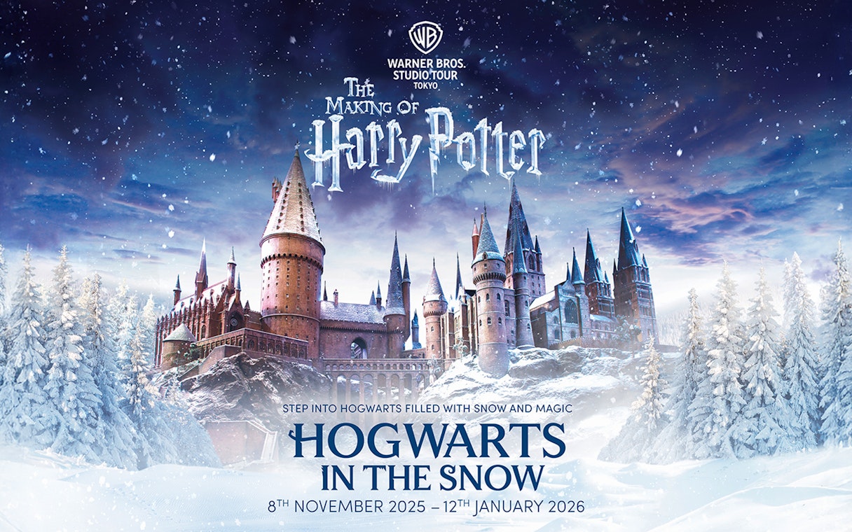 Hogwarts castle covered in snow at The Making of Harry Potter Studio Tour, Tokyo.