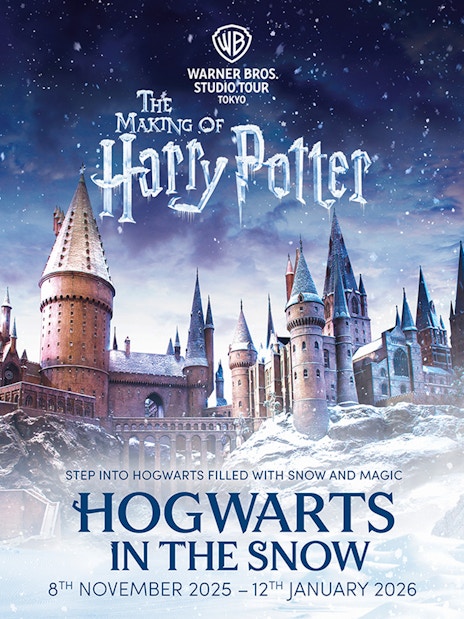 Hogwarts castle covered in snow at The Making of Harry Potter Studio Tour, Tokyo.
