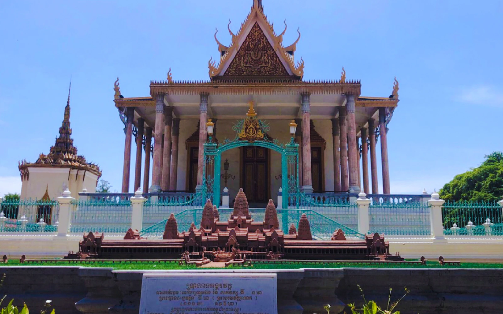 Phnom Penh City Highlights Guided Tour with Hotel Pickup and Drop-Off Image 3
