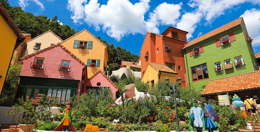 Seoul To Nami Islands Tours