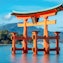 Great Torii