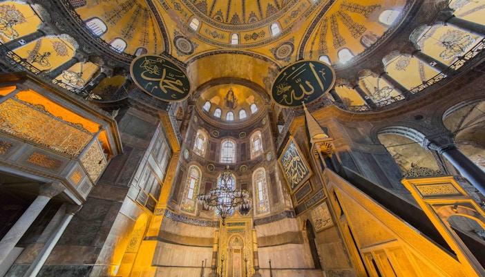 Hagia Sophia Opening Hours