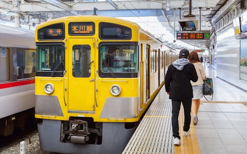 combo: 1-day seibu rail pass + seibuen amusement park tickets-1
