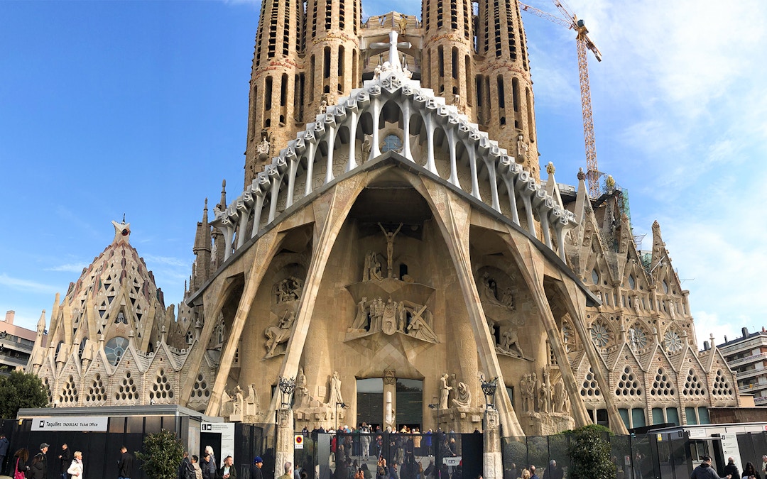 Sagrada Familia Entrance