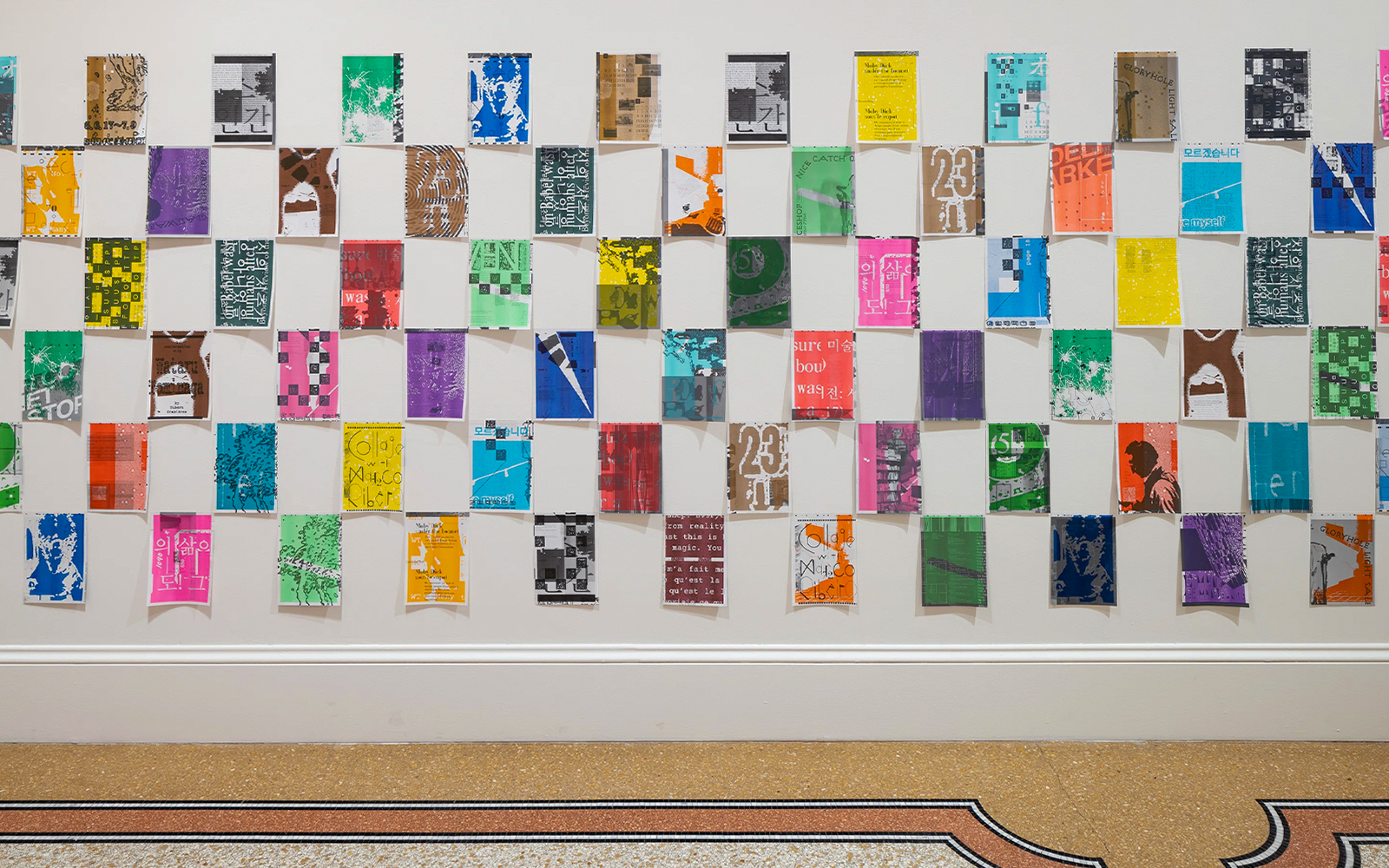 Stedelijk Museum Amsterdam exhibit of Hezin O's 'BHLNTTTX' artwork from Post/No/Bills #5 series.