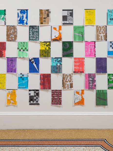 Stedelijk Museum Amsterdam exhibit of Hezin O's 'BHLNTTTX' artwork from Post/No/Bills #5 series.