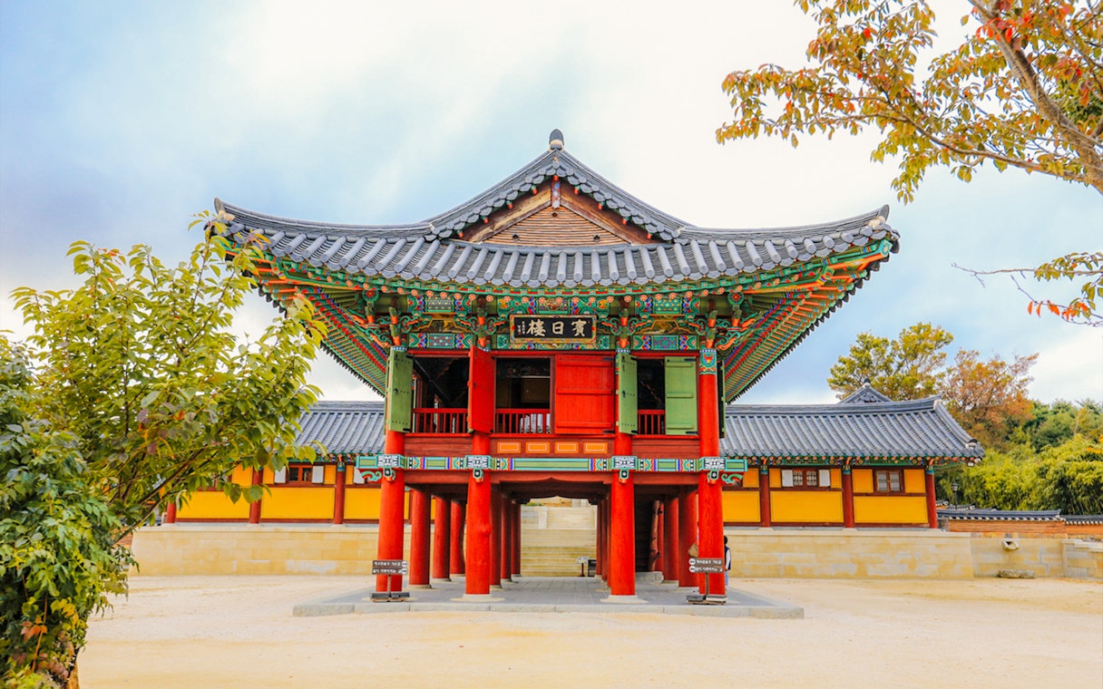 Naksansa Temple pavilion with colorful traditional architecture, Mt. Seorak, South Korea.