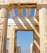 Propylaea