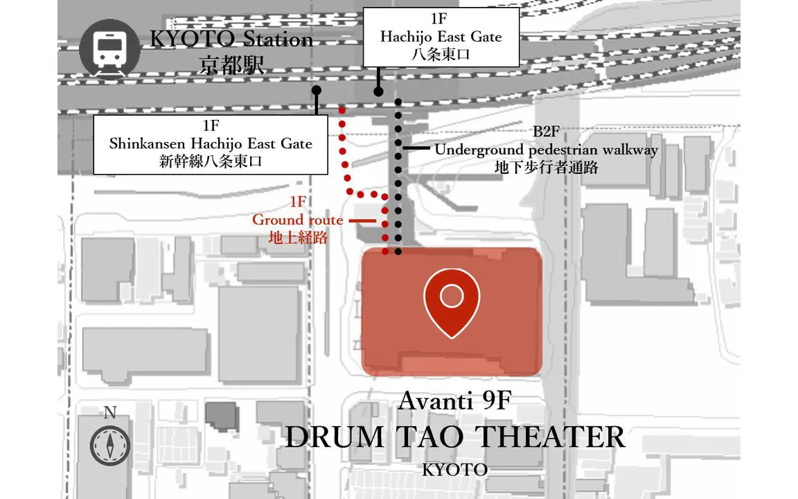 Map showing route from Kyoto Station to DRUM TAO Theater at Avanti 9F.