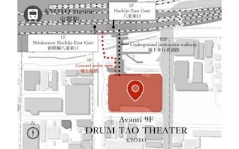 Map showing route from Kyoto Station to DRUM TAO Theater at Avanti 9F.