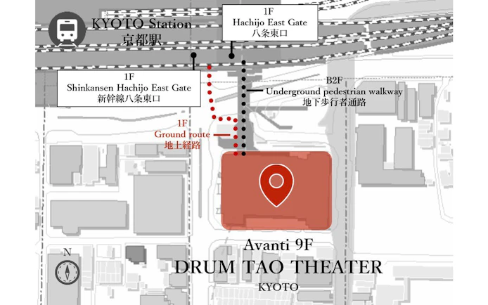 Map showing route from Kyoto Station to DRUM TAO Theater at Avanti 9F.