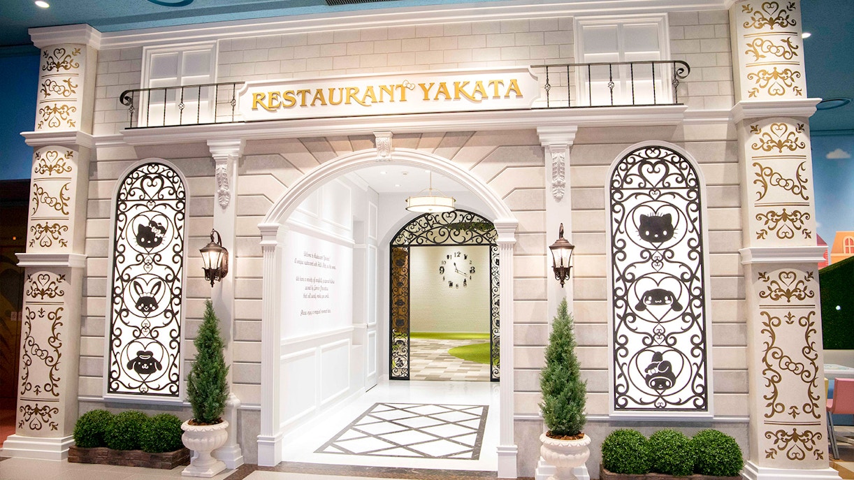 Sanrio Puroland Tickets