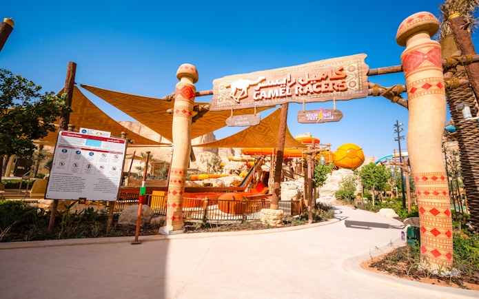 Camel Racers entrance at Aquarabia Water Theme Park, Qiddiya City, Saudi Arabia.