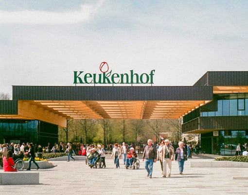 Visitors at the Keukenhof entrance in Lisse, Netherlands.