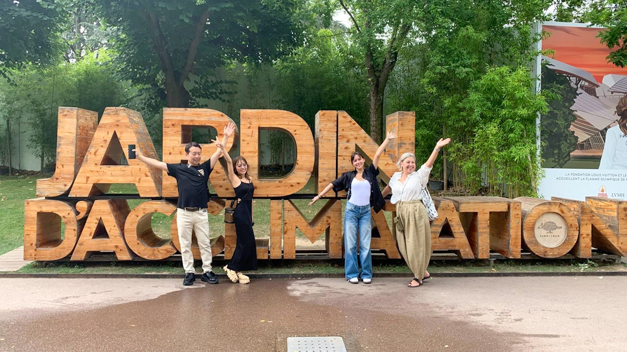 Visitors at Jardin d'Acclimatation entrance, Paris, near Foundation Louis Vuitton.