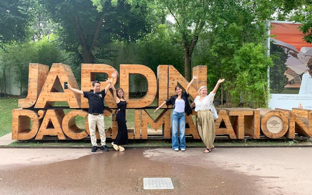 Visitors at Jardin d'Acclimatation entrance, Paris, near Foundation Louis Vuitton.