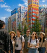 Akihabara