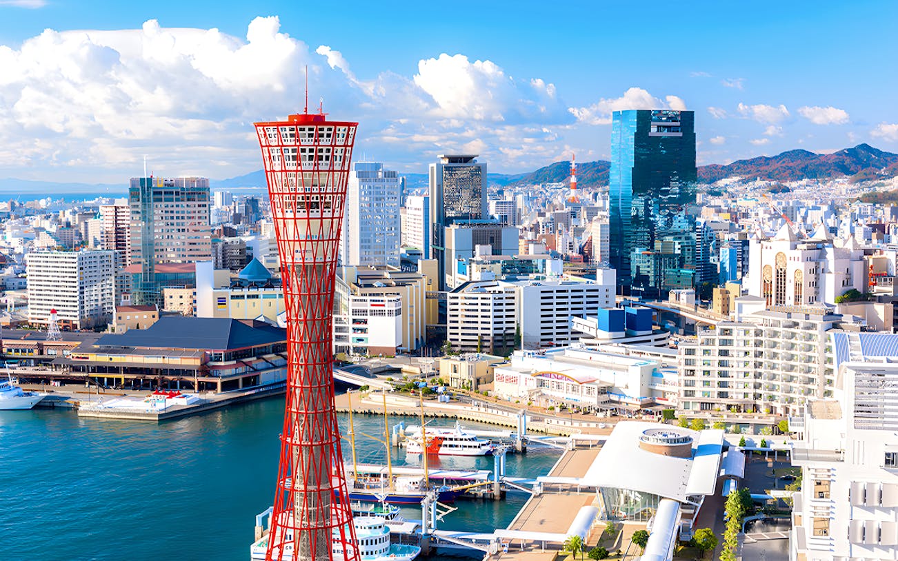 Kobe Port Tower with cityscape in Kobe, Japan.