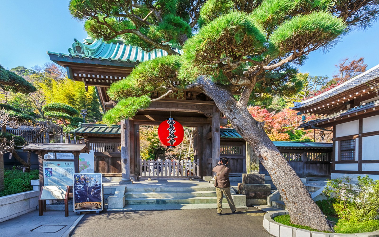 Entrance of Hasedera Temple in Kamakura, part of the Kamakura & Hasedera Temple Tour from Tokyo.