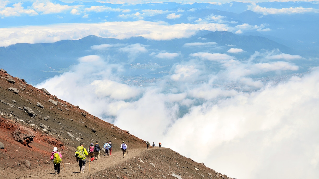 Hikers on Mt. Fuji