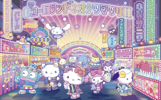 Hello Kitty and friends at Sanrio Puroland festival with colorful stalls and lights.