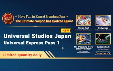 Universal Studios Japan Express Pass 1 with access to Minion Park, Hollywood, Harry Potter, and Jurassic Park.