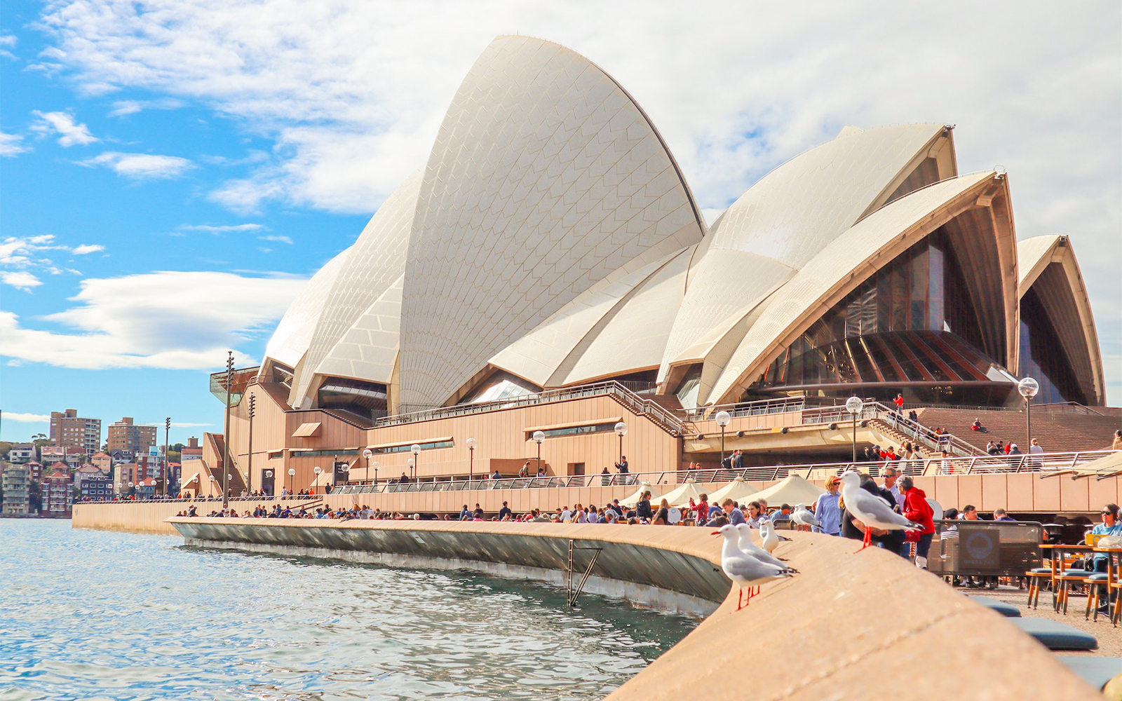 About Sydney Opera House