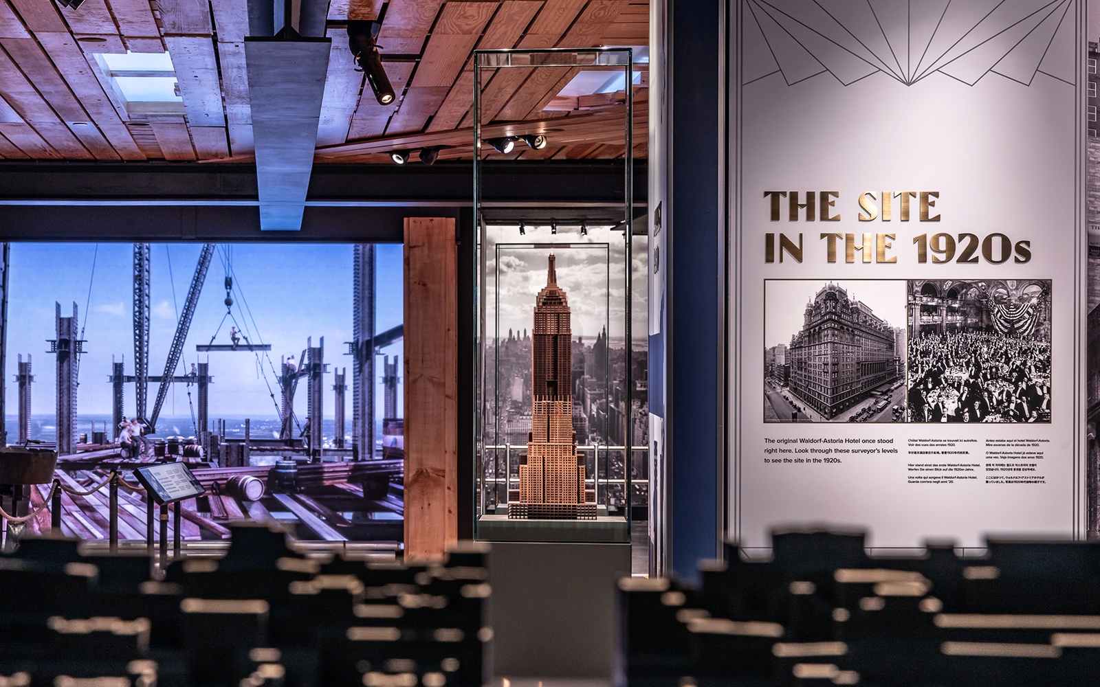 Empire State Building Exhibits - How Do I Visit