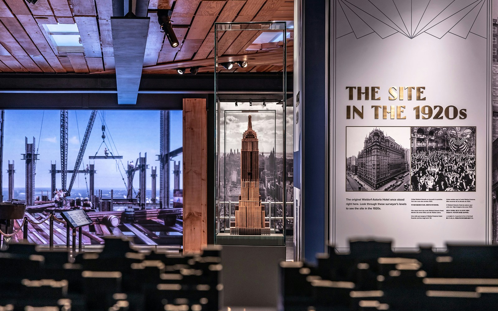 Empire State Building Photos