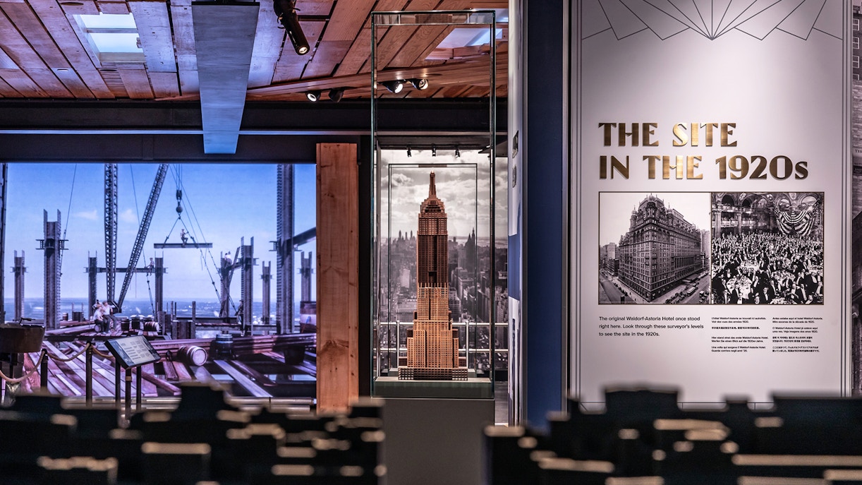 Empire State Building Exhibits - How Do I Visit