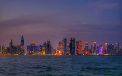 Doha Private City Tour with Hotel Pickup and Drop-off