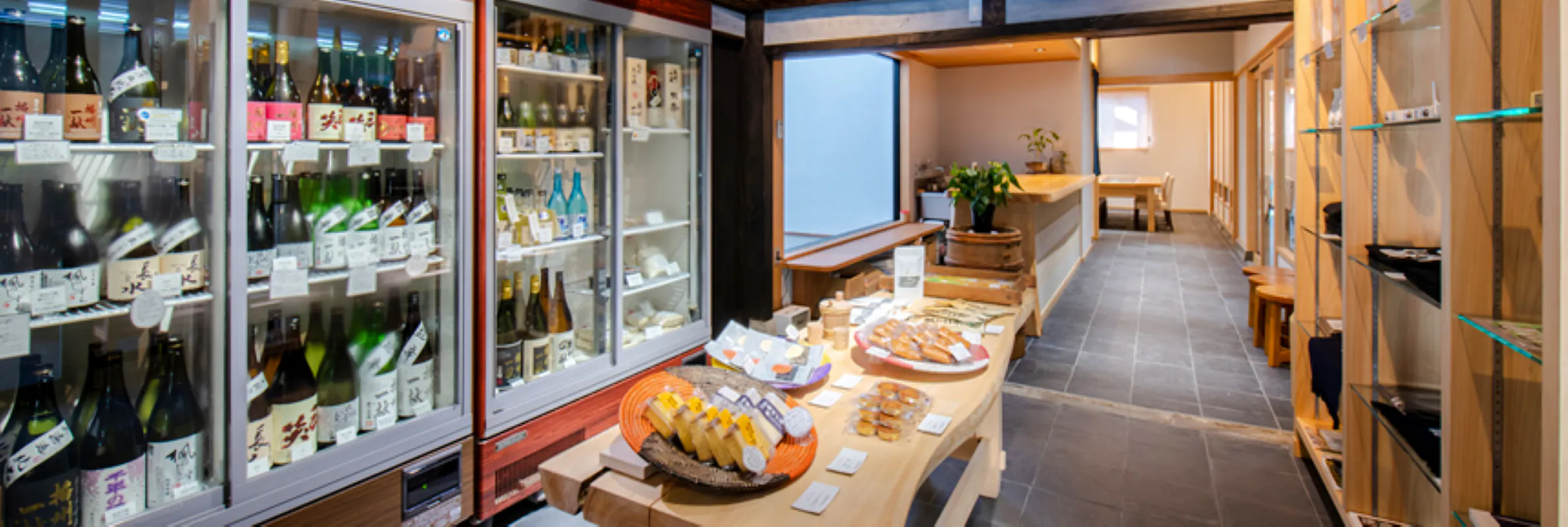 Sanyouhai Sake Brewery Guided Tour with Sake Tasting Image 3