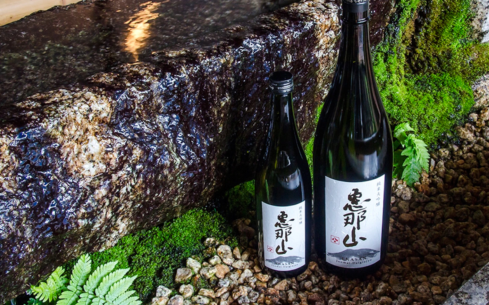 Nakatsugawa: Hazama Brewery Tour with Sake Tasting