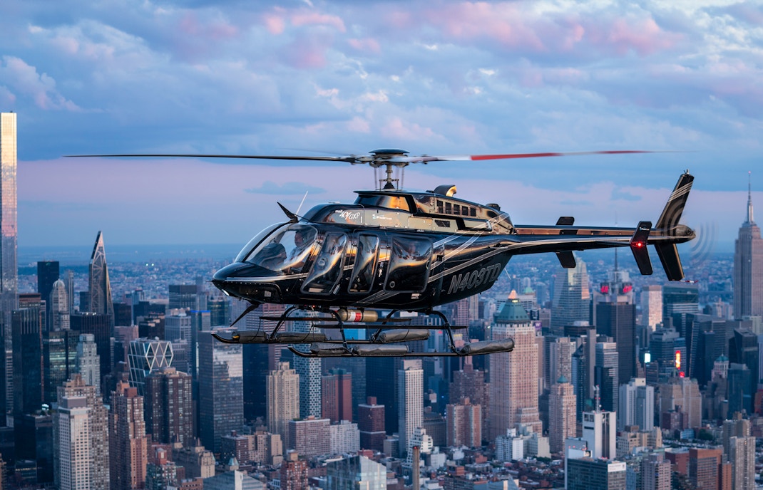 Helicopter flight in your city