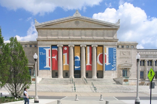 Field Museum of Natural History Tickets
