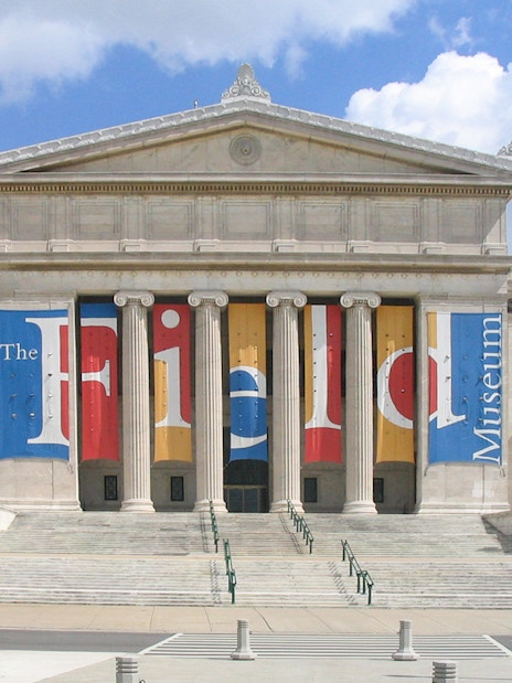 Field Museum of Natural History entrance with columns and banners in Chicago.