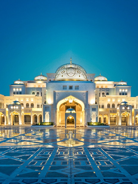 Qasr al Watan palace illuminated at night, Abu Dhabi.
