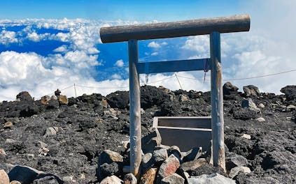 Eingang zum Gotemba-Pfad