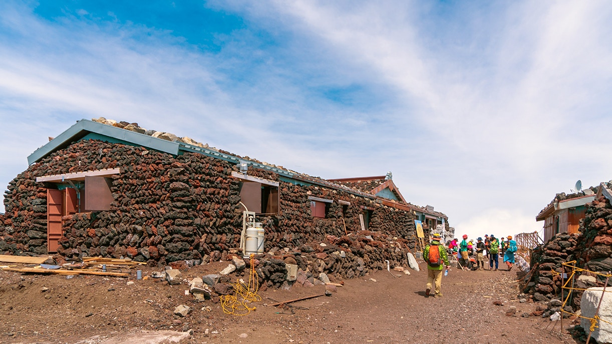 Amenities/Facilities - Mount Fuji's Diverse Trails & Routes