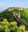La Grande Muraille de Mutianyu