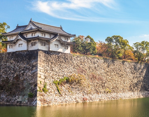 Osaka Castle