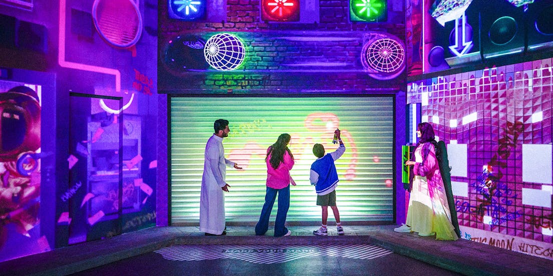 House Of Hype - Riyadh