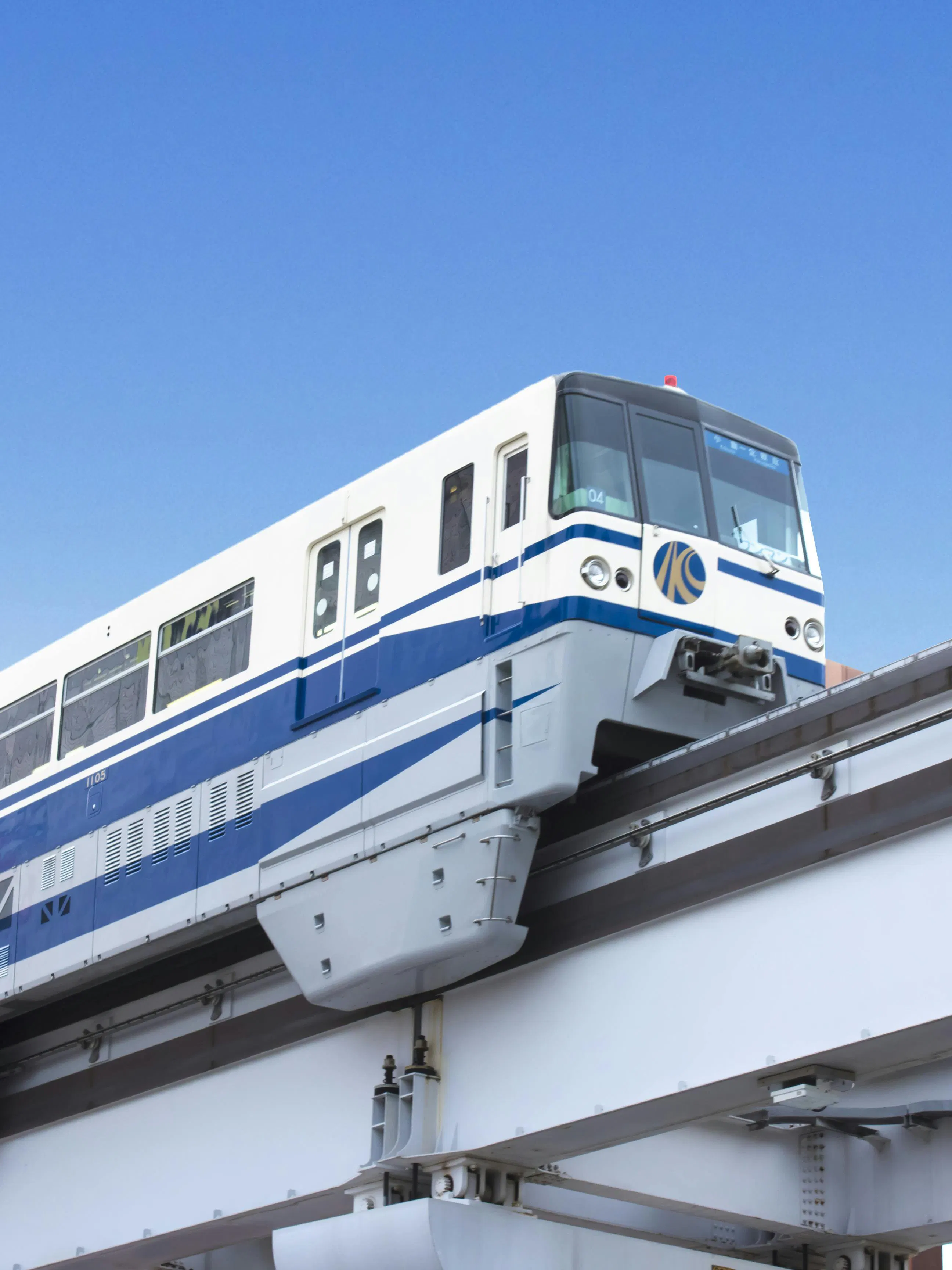 Metropolitana di Fukuoka