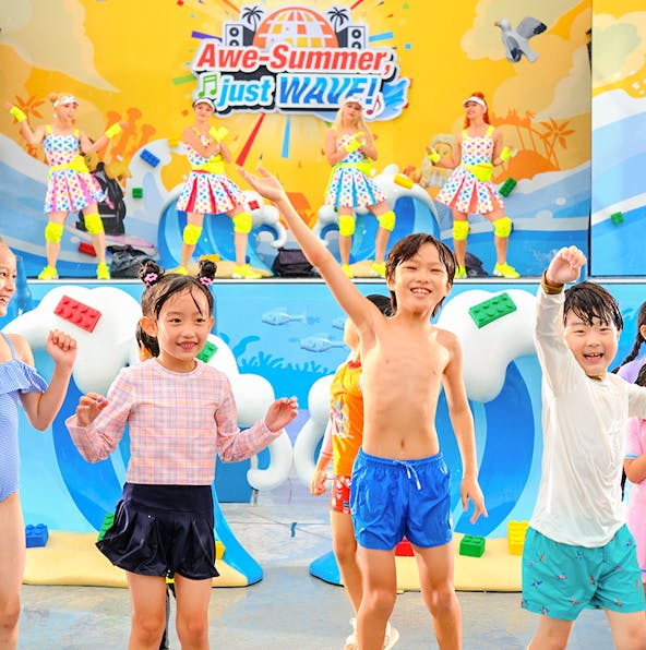 A handy guide to discovering the magic of LEGOLAND Korea