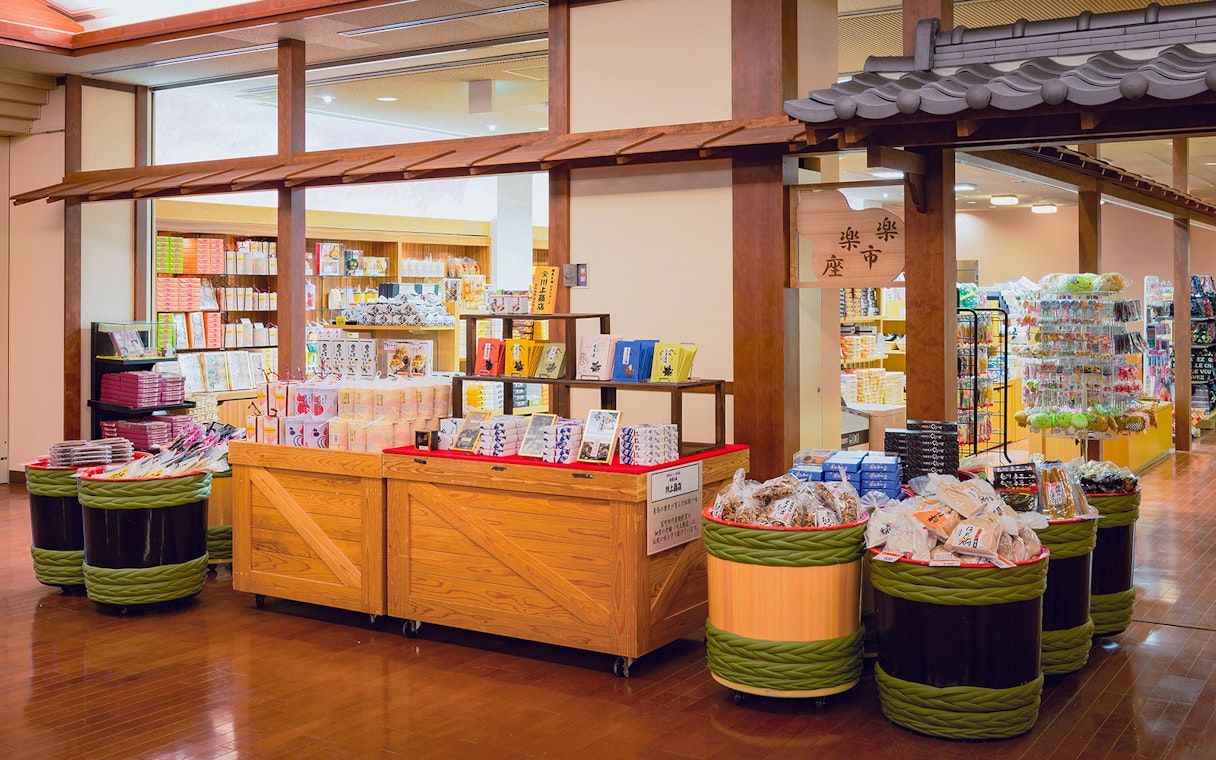 arima onsen taiko no yu spa tickets + 1-day hankyu/hanshin pass-8