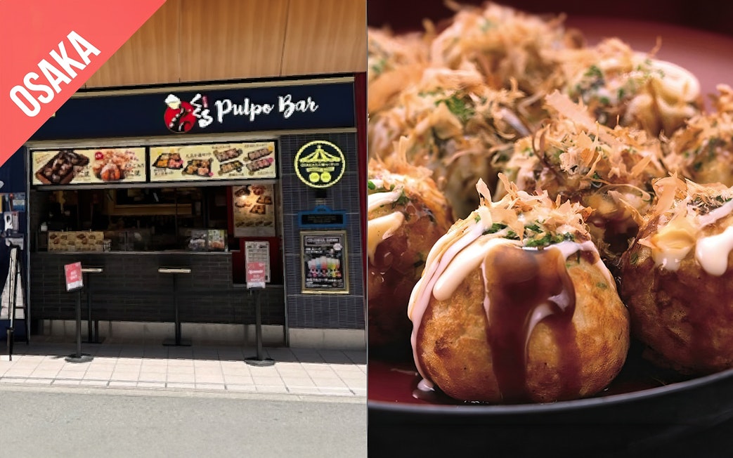 Takoyaki stand and dish in Osaka, Japan, part of the Kansai 1 Week Pass experience.