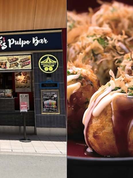 Takoyaki stand and dish in Osaka, Japan, part of the Kansai 1 Week Pass experience.